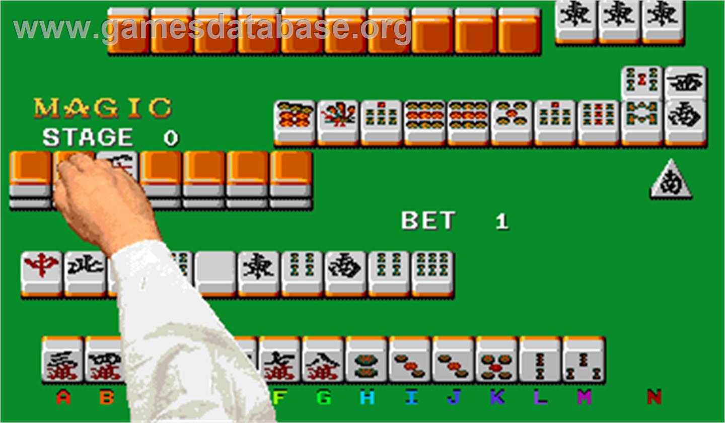 Real Mahjong Gold Yumehai / Super Real Mahjong GOLD part.2 [BET] - Arcade - Artwork - In Game